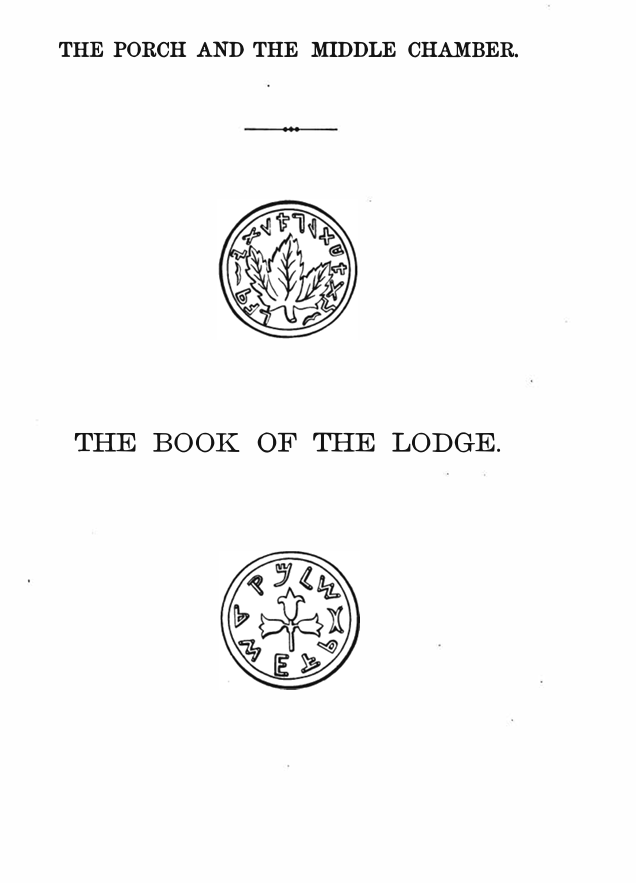 Liturgy of Ancient and Accepted Scottish Rite - Albert Pike - Görsel 2